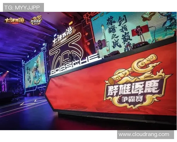 TES战队重整旗鼓剑指巅峰新赛季全员集结誓夺冠军荣耀时刻