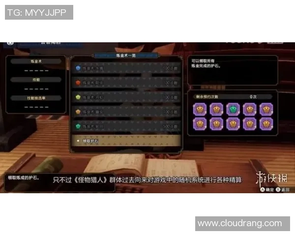 《全面解析RulerADC崛起之路及其在电竞圈的影响力》