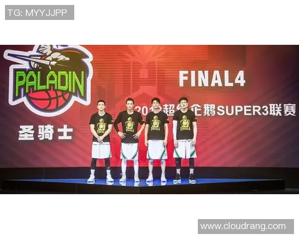 以篮球为纽带凝聚青春力量共筑团队梦想激扬拼搏精神