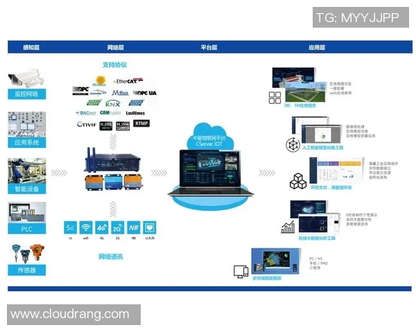 以台球竞技魅力探索技巧与战略融合之道的深度研究视角全景解析篇