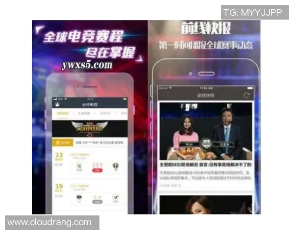实时掌握全球热门赛事动态畅享最全面电竞比分数据资讯平台