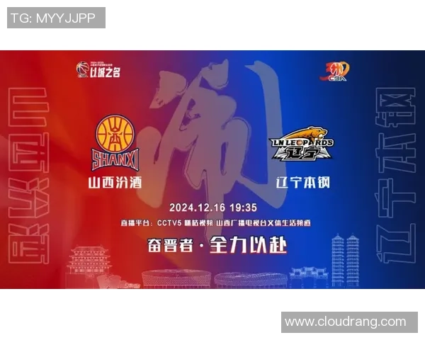 山西汾酒股份挑战传统酿酒工艺创新与传承的交锋