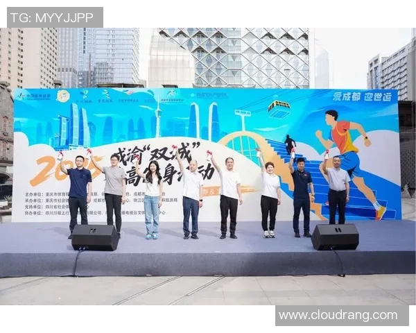 探索全球体育发展趋势与未来挑战，推动体育产业创新与国际化发展