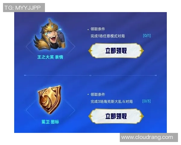 新赛季序章LPL德玛西亚杯群星汇聚谁能夺得荣耀之冠