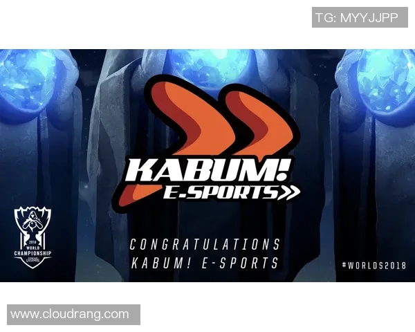 电竞赛场热潮再起 聚焦新兴战队崛起与全球赛事发展趋势 电竞赛场热潮再起 聚焦新兴战队崛起与全球赛事发展趋势