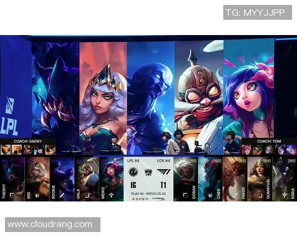 英雄联盟S15总决赛精彩回顾：全球最强战队激战正酣谁将登顶荣耀之巅