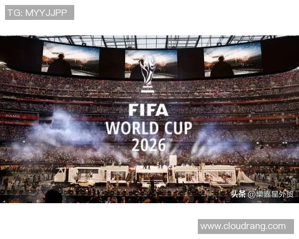 2026世界杯前瞻：全球足球盛宴的精彩对决与历史意义分析